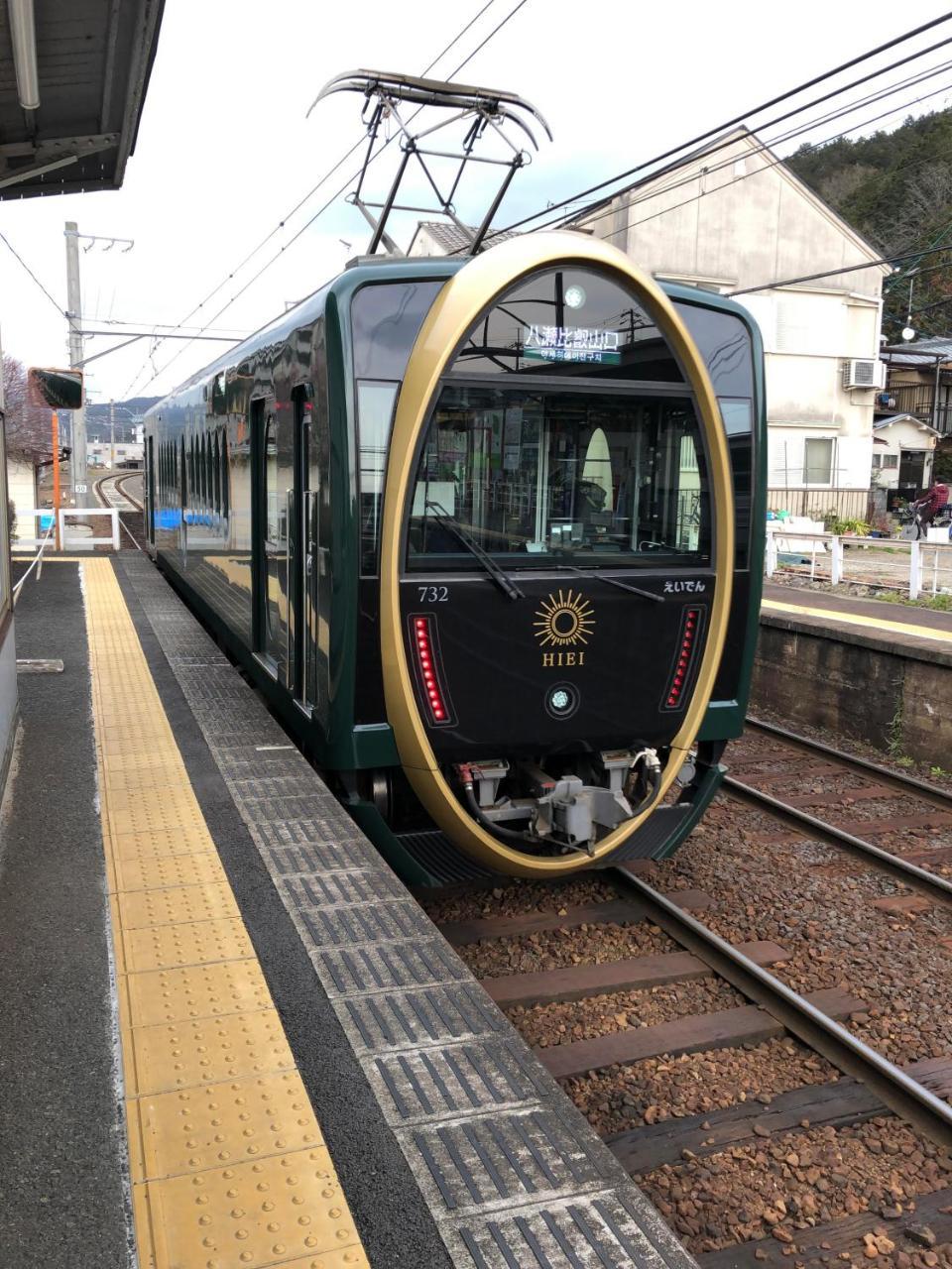 Benidaruma - Sakuramochi Kyoto Buitenkant foto