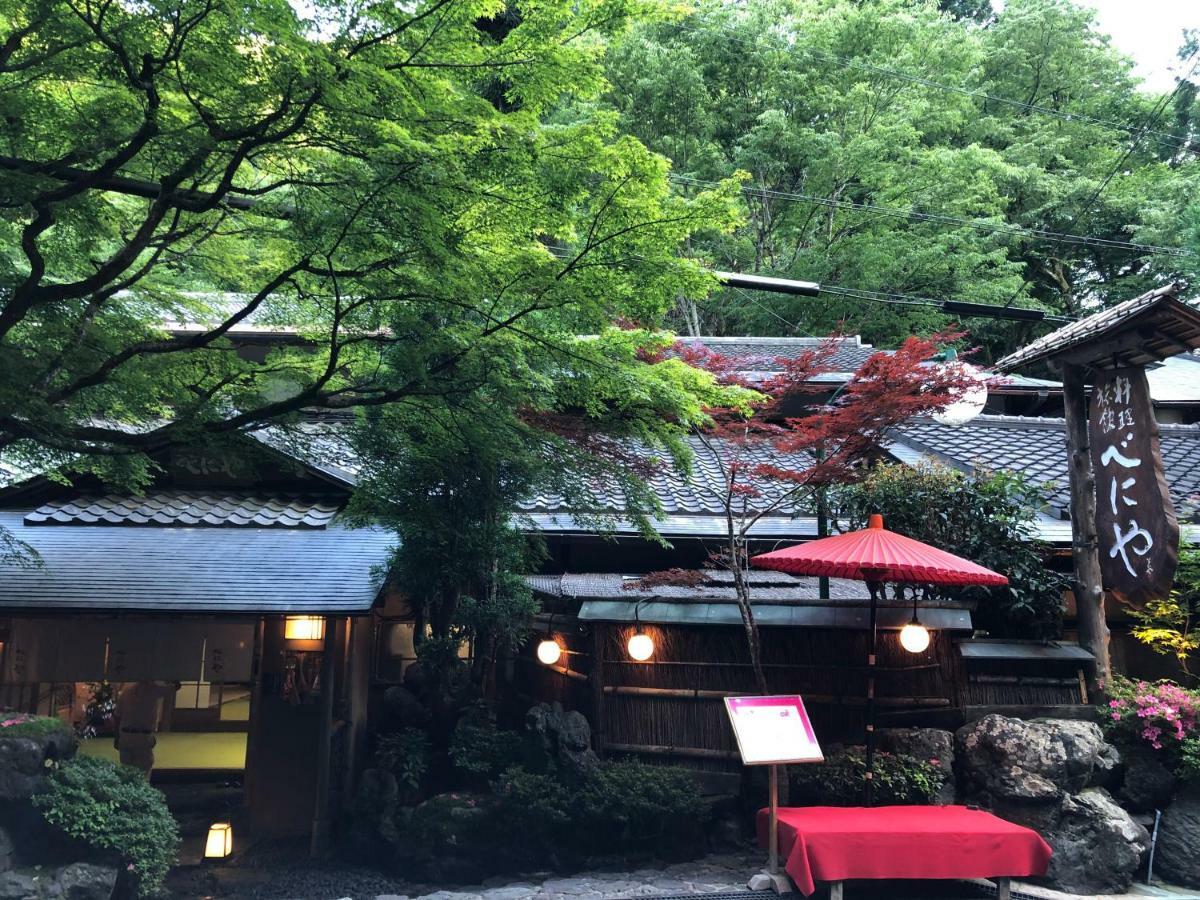 Benidaruma - Sakuramochi Kyoto Buitenkant foto